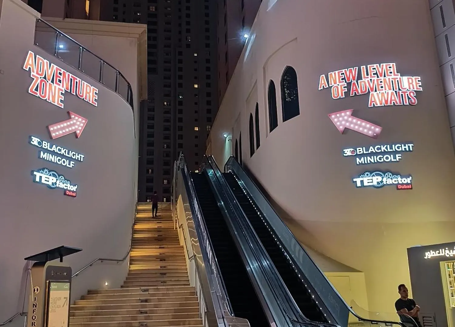 The Aero Hostel Dubai 0*,  Förenade Arabemiraten